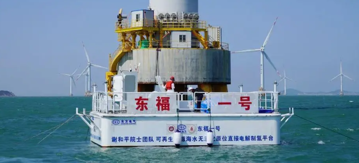 China consigue producir hidrógeno verde a partir de agua de mar no desalinizada