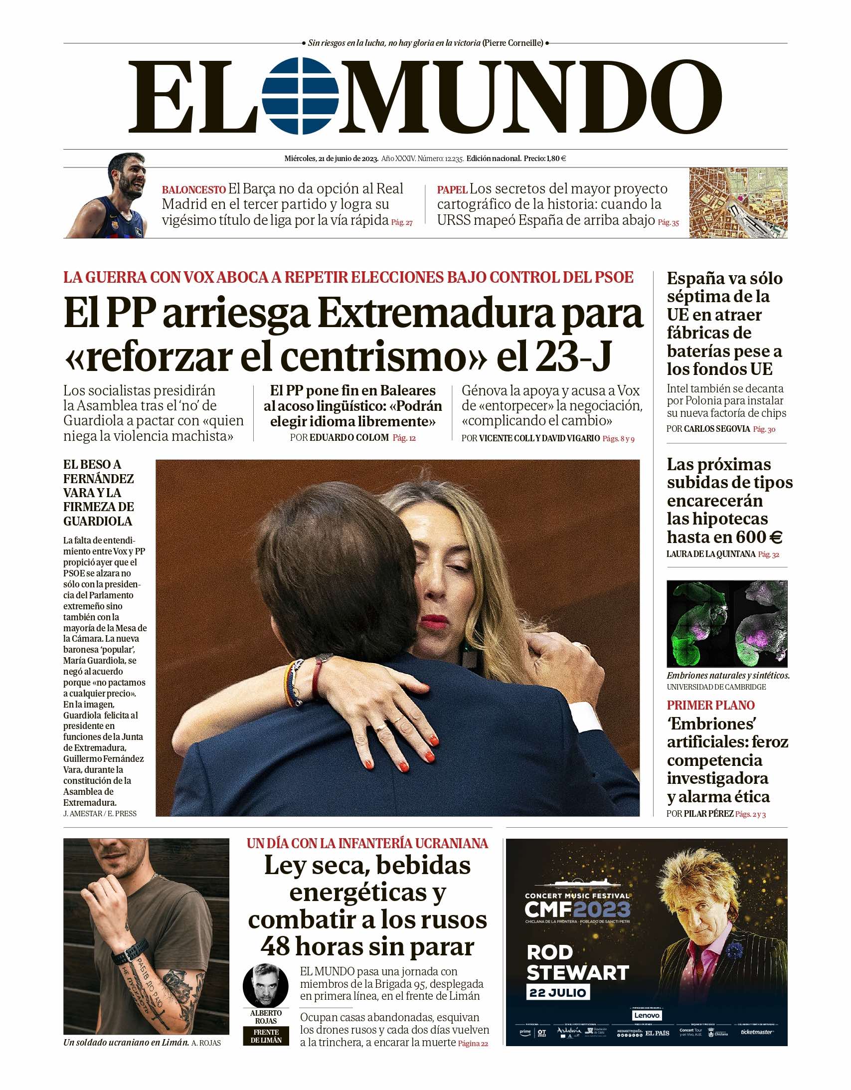 El Mundo El Mundo