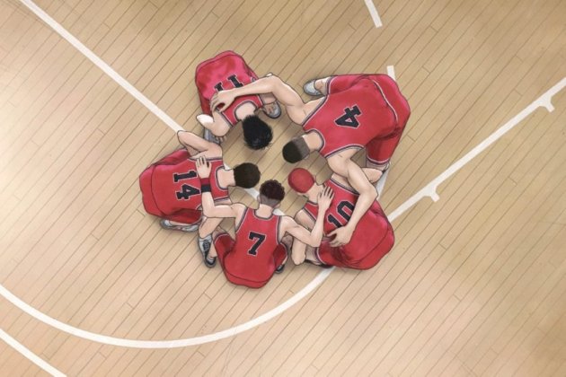Slam Dunk Selecta Vision Slam Dunk Selecta Vision