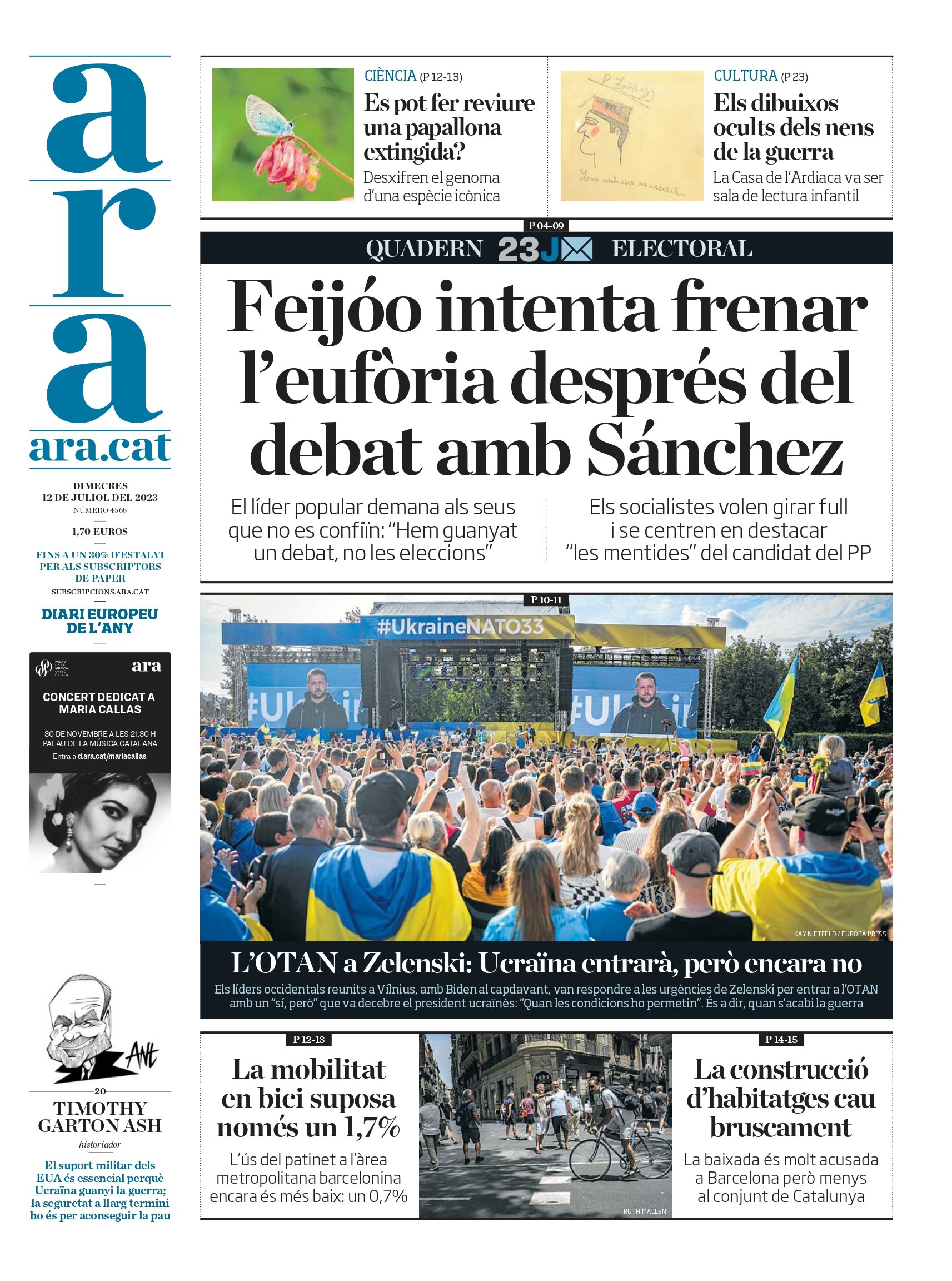 Ahora Ahora