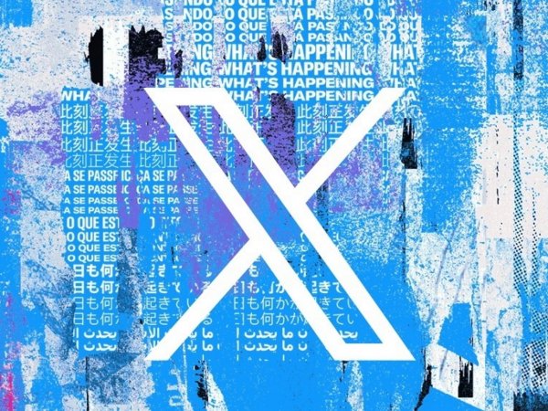 Logo de 'X', la nueva marca de Twitter