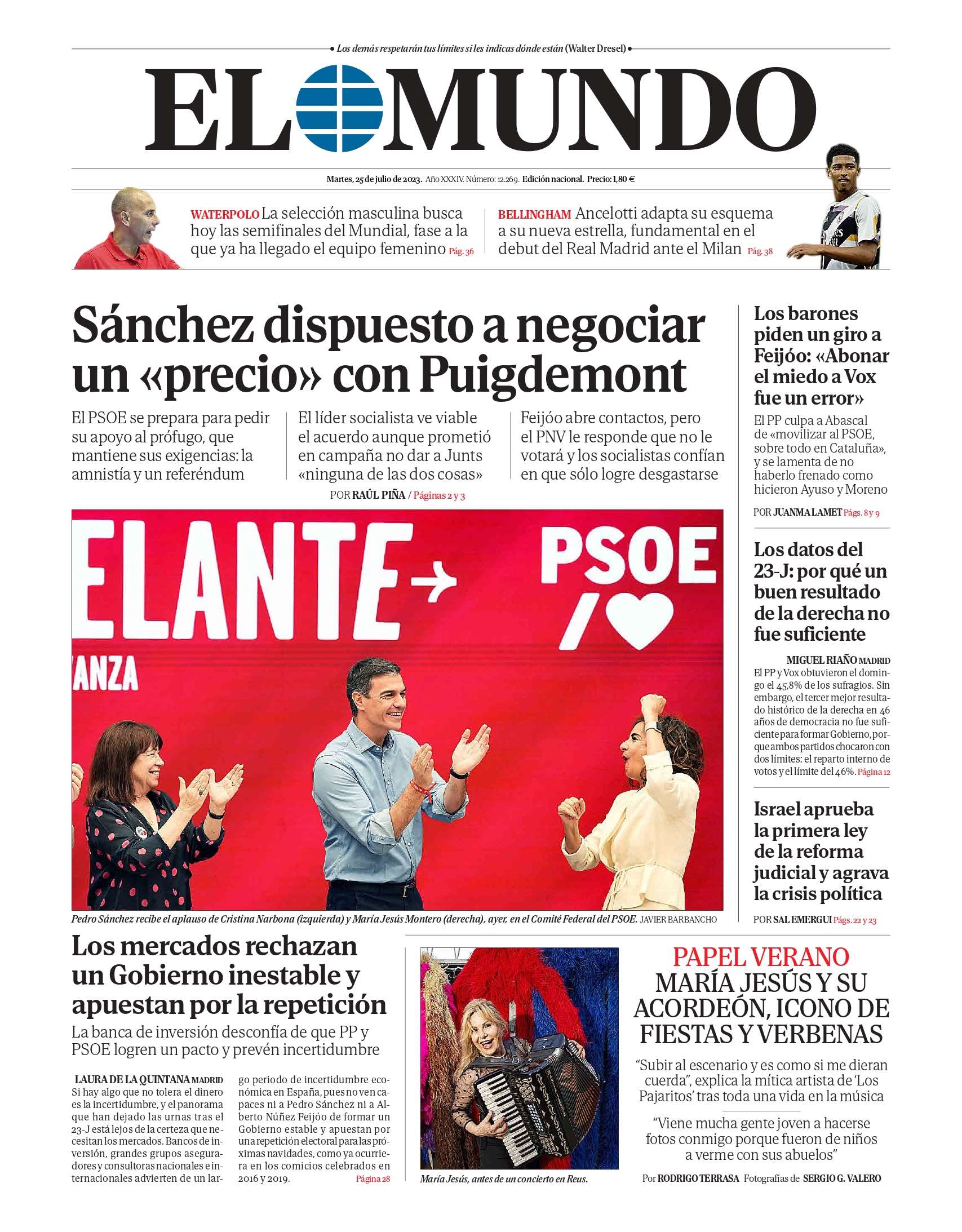 El Mundo El Mundo