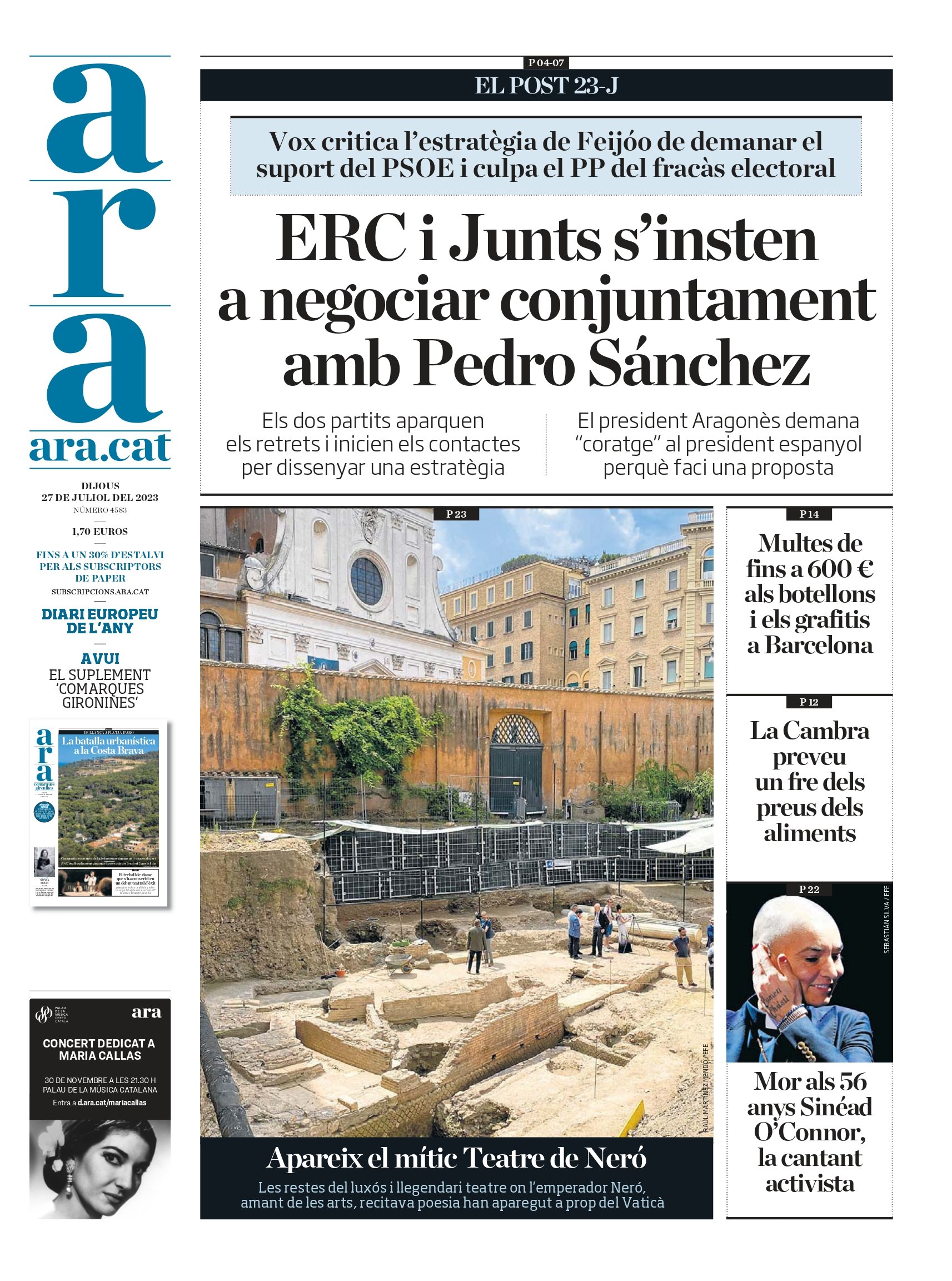 Ahora Ahora