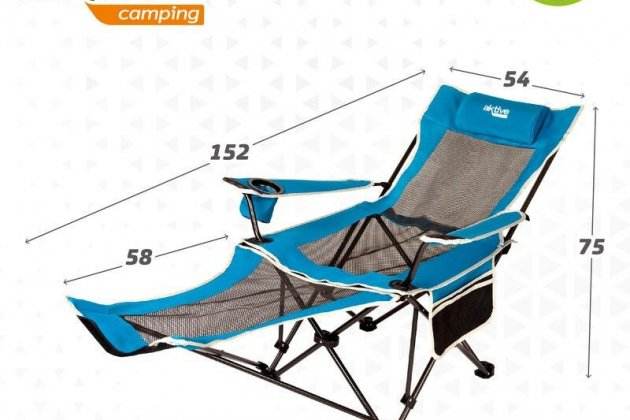 Cadira de Decathlon Cadira de Decathlon