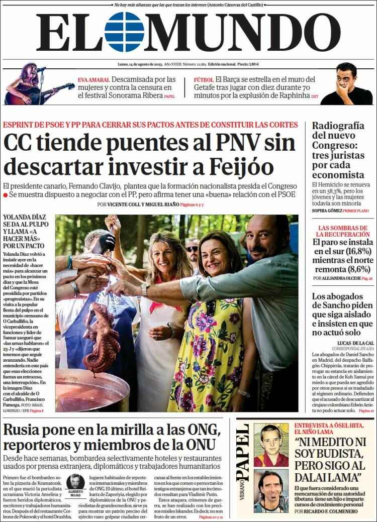 El Mundo El Mundo
