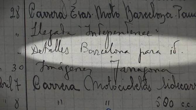 no do barcelona 2 no do barcelona 2