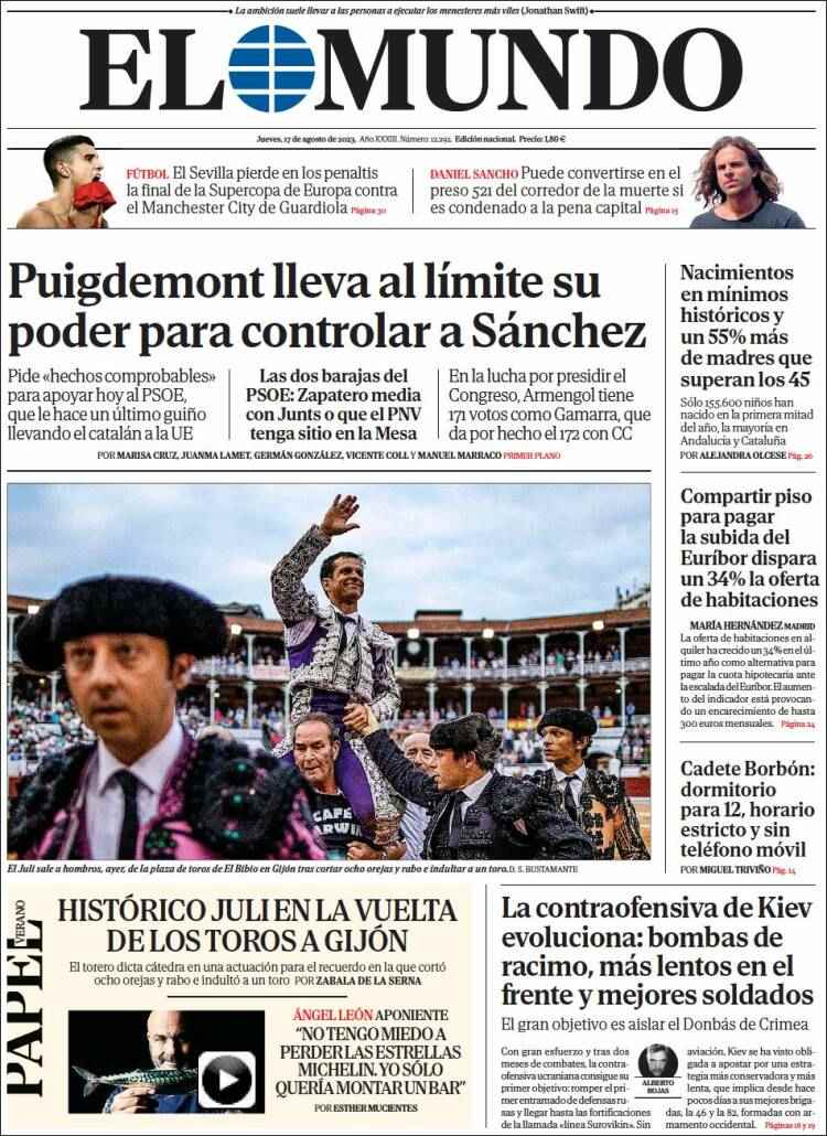 El Mundo El Mundo