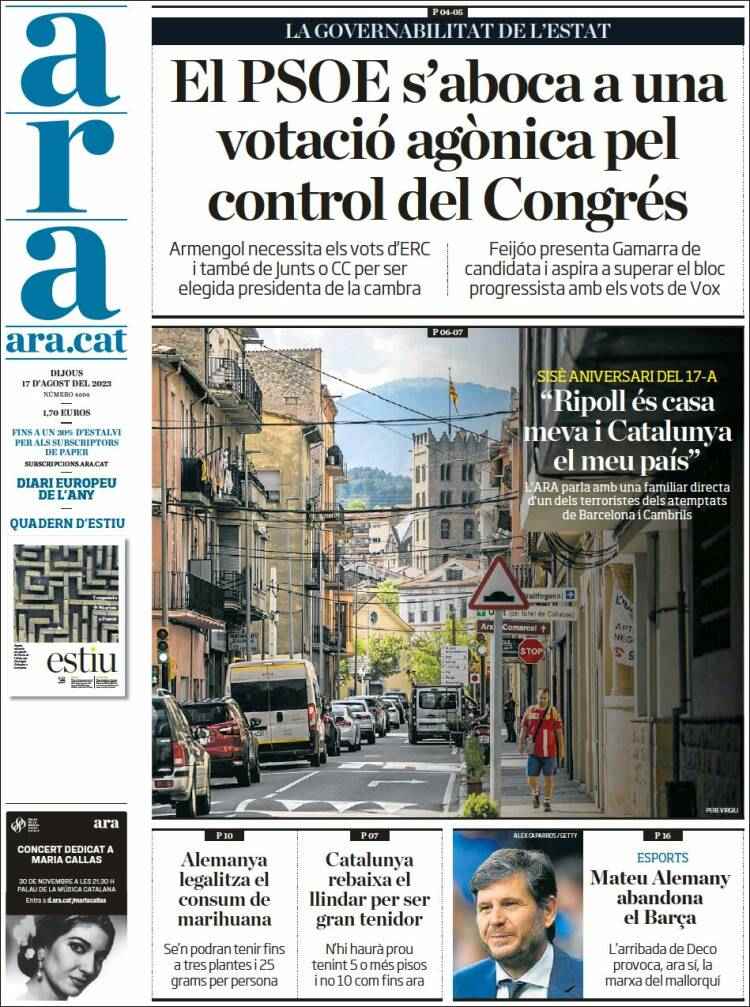 Ahora Ahora