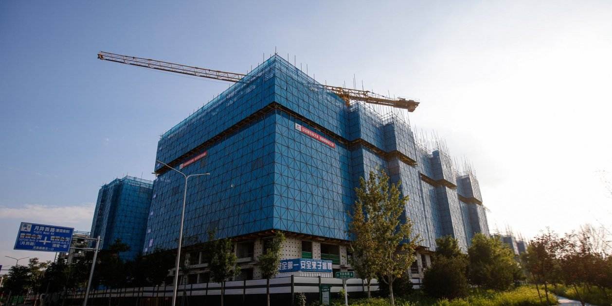 Edificio residencial construido por Country Garden en Beijing, China | Foto:  WU HAO (EFE)