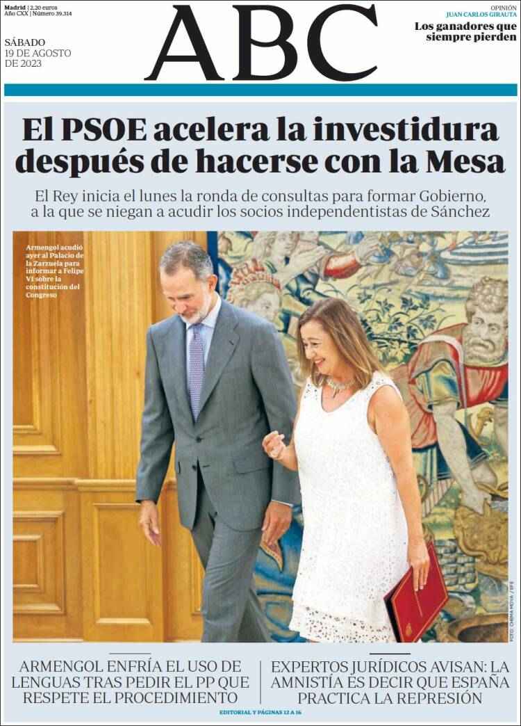 ABC ABC