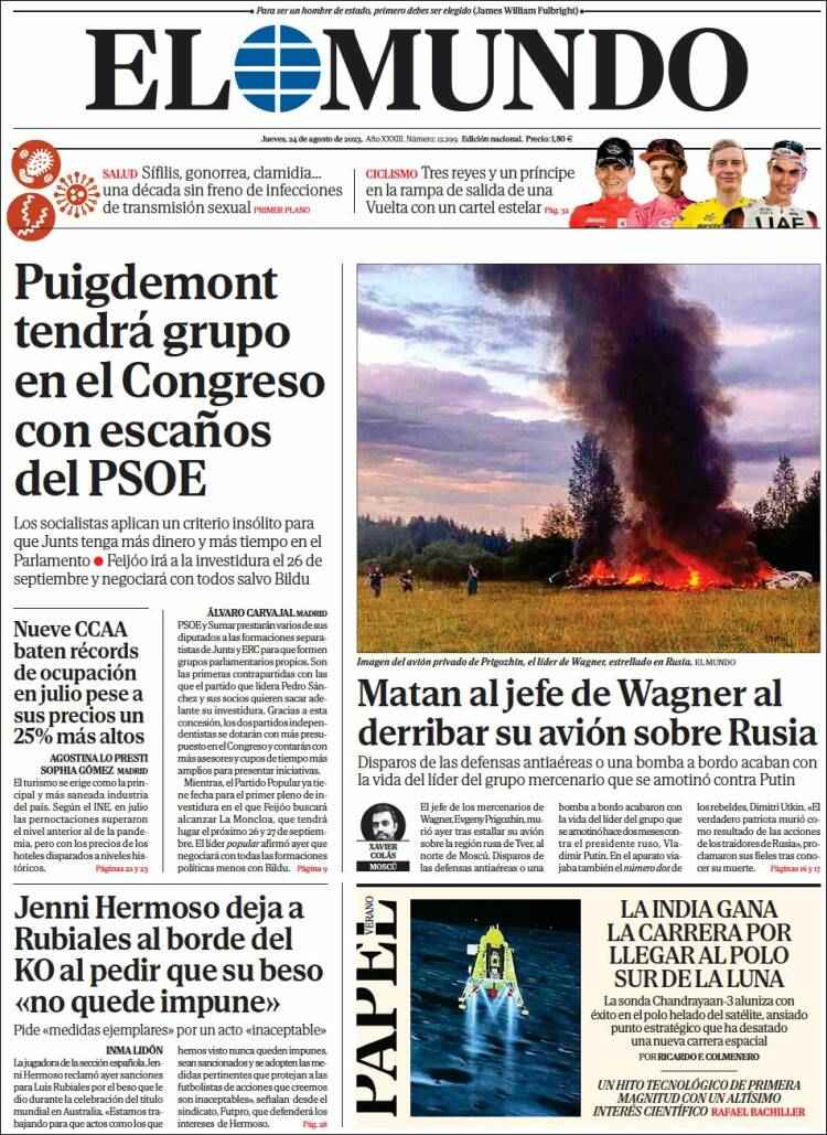 El Mundo El Mundo