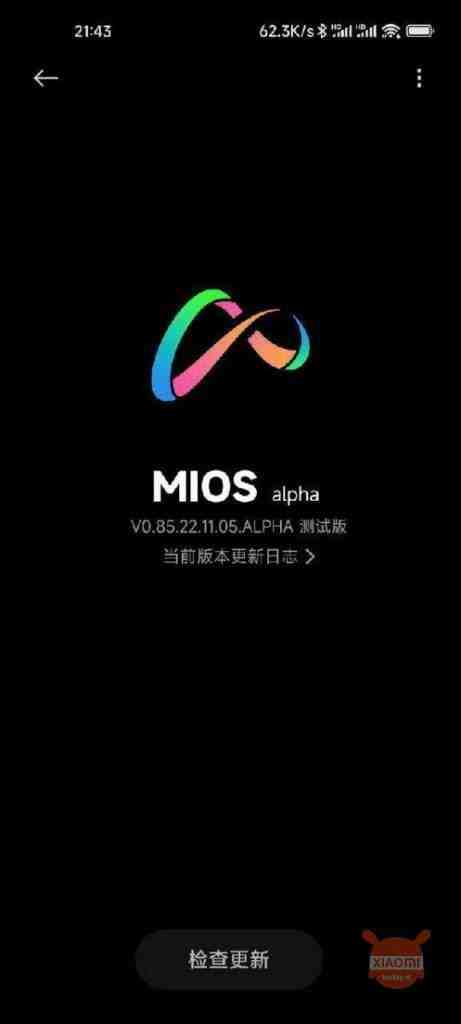 xiaomi sistema operatiu mios 461x1024 xiaomi sistema operatiu mios 461x1024
