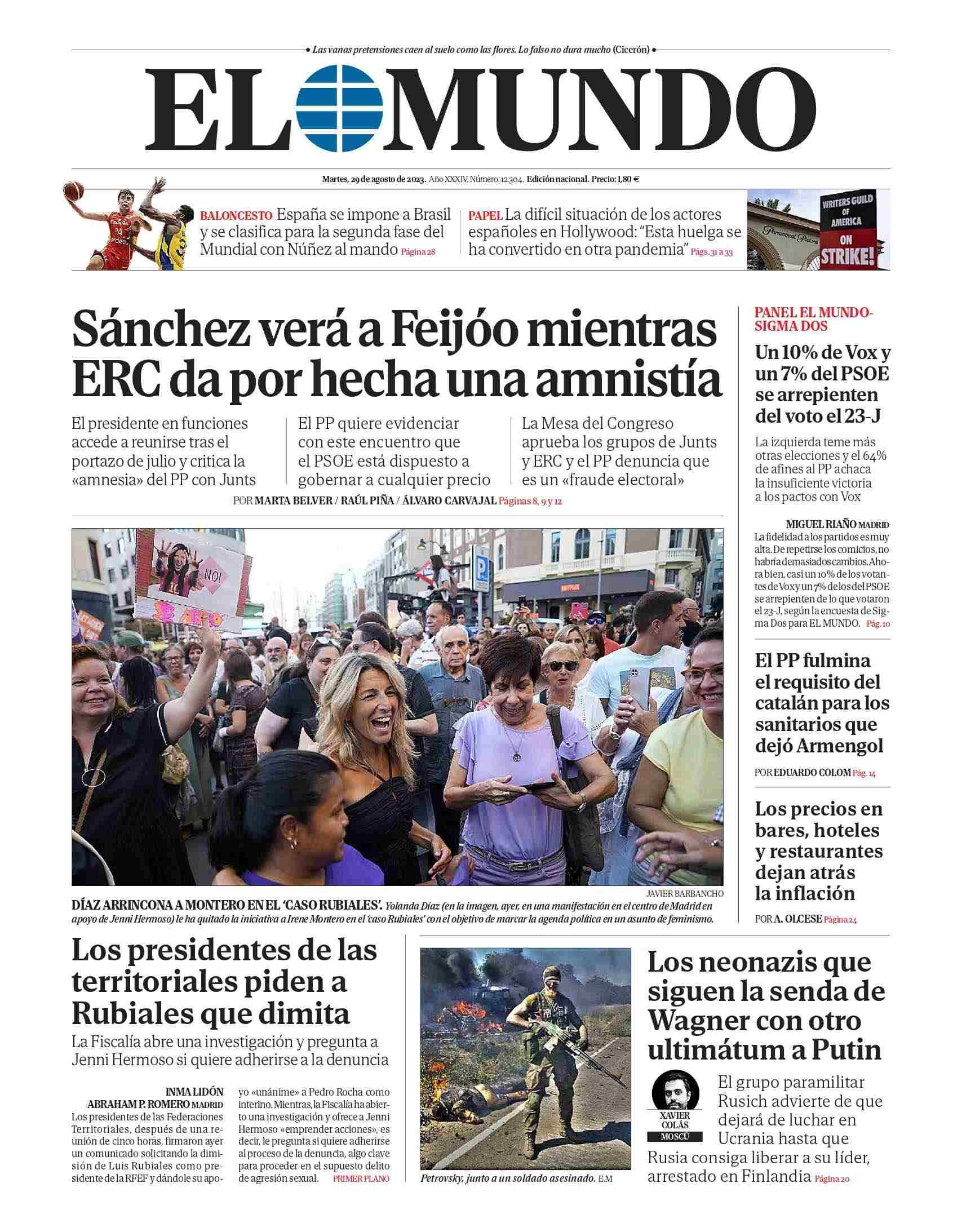 El Mundo El Mundo