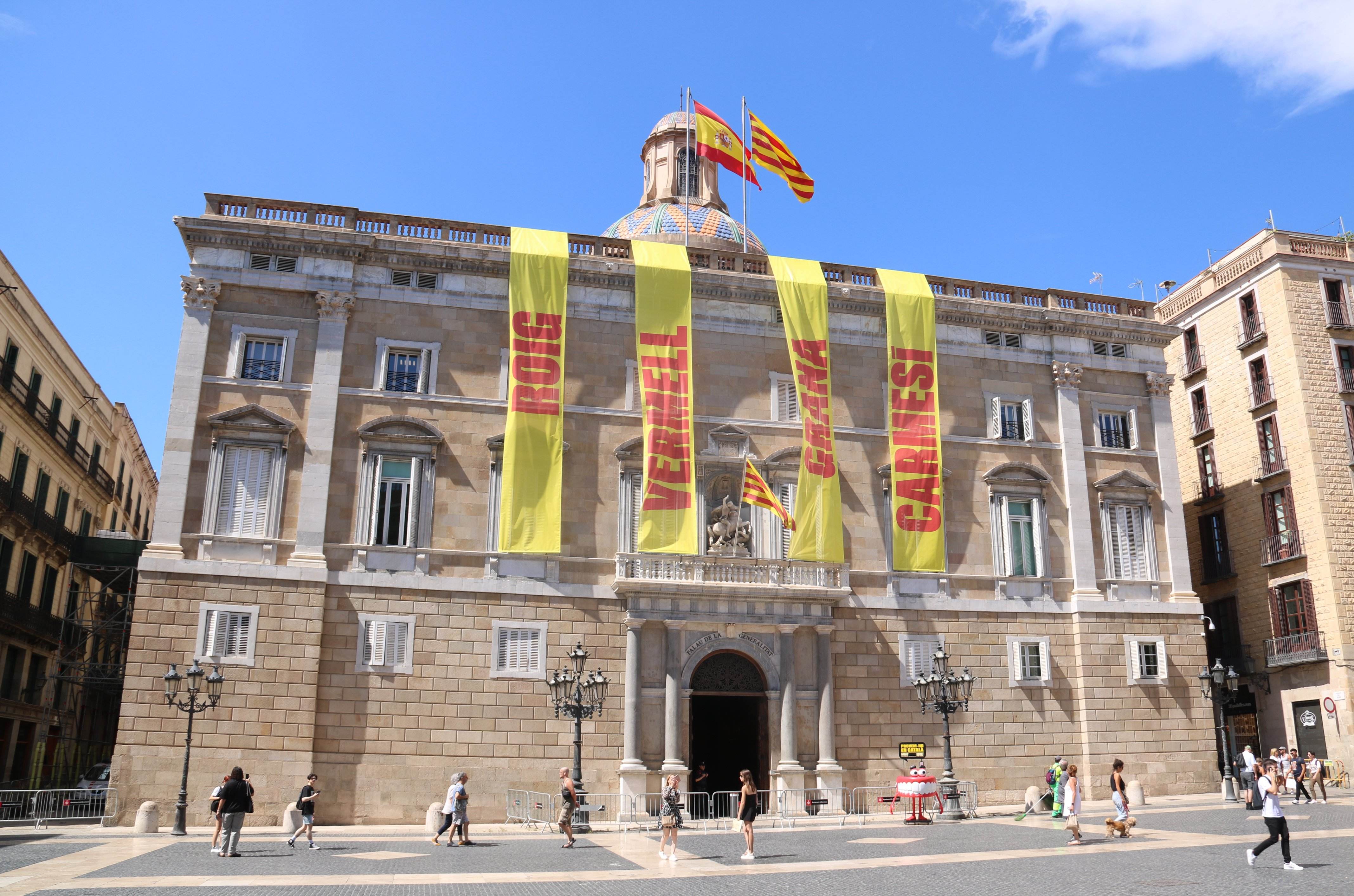 La lengua, el hilo conductor de esta Diada: así es el cartel del Govern para el 11-S