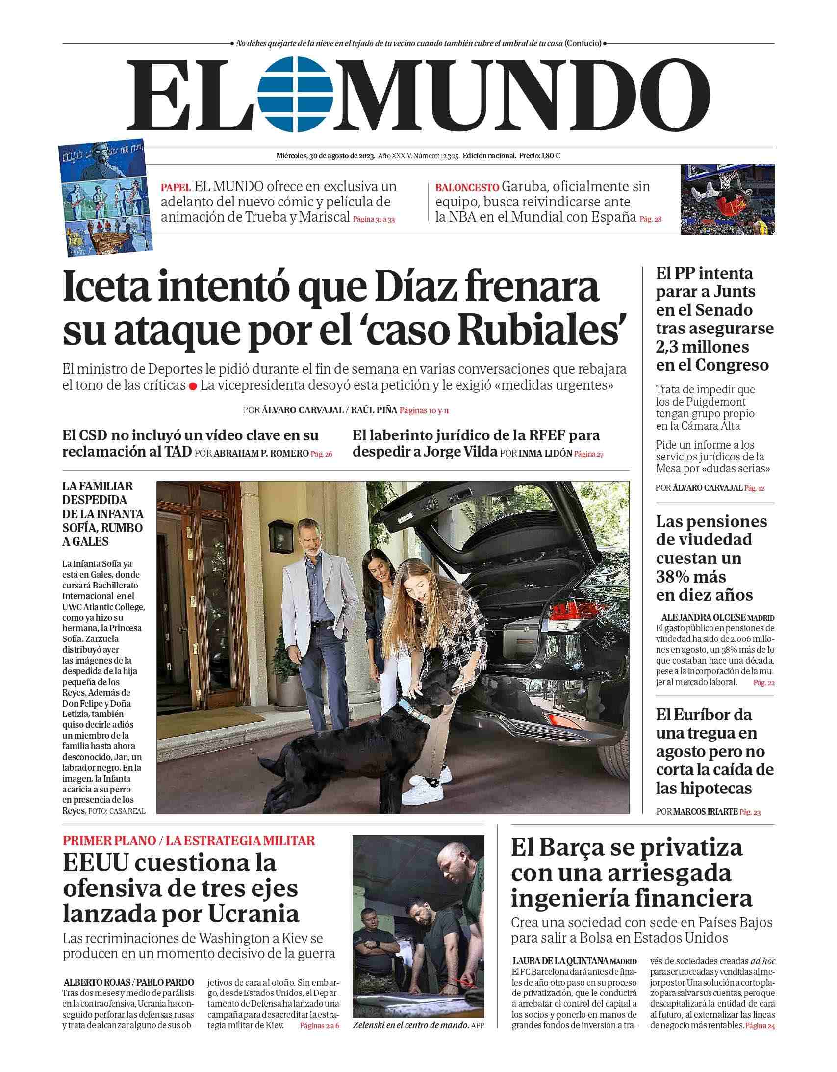 El Mundo El Mundo
