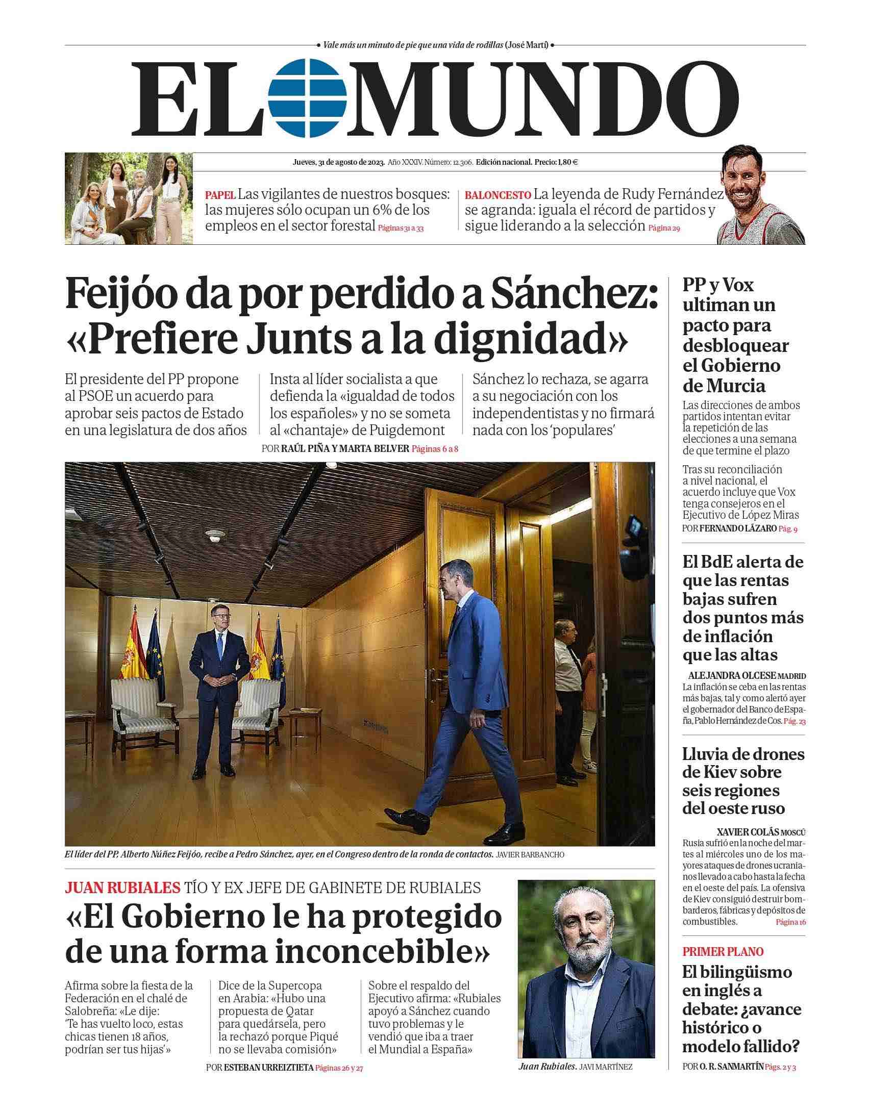 El Mundo El Mundo