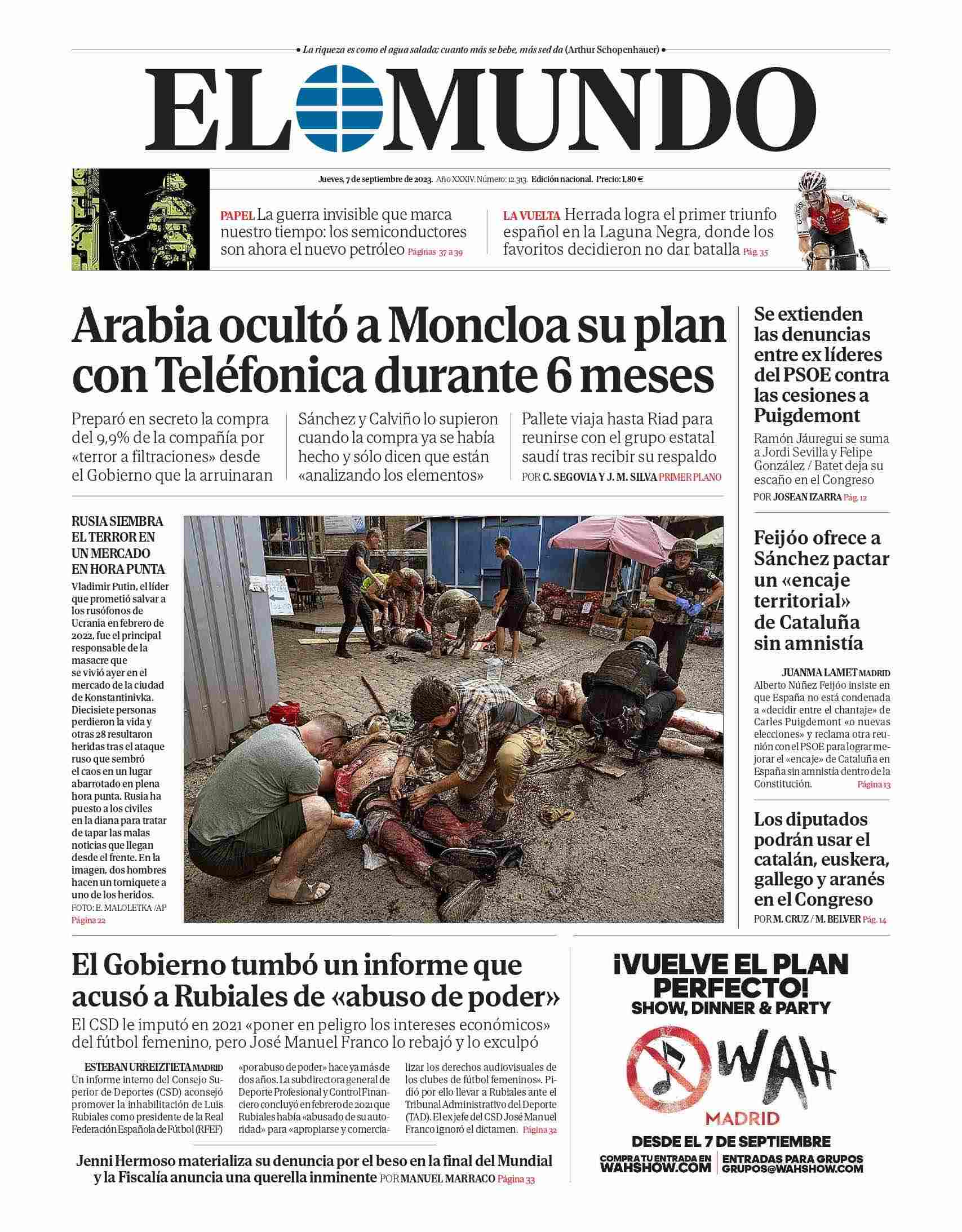 El Mundo El Mundo