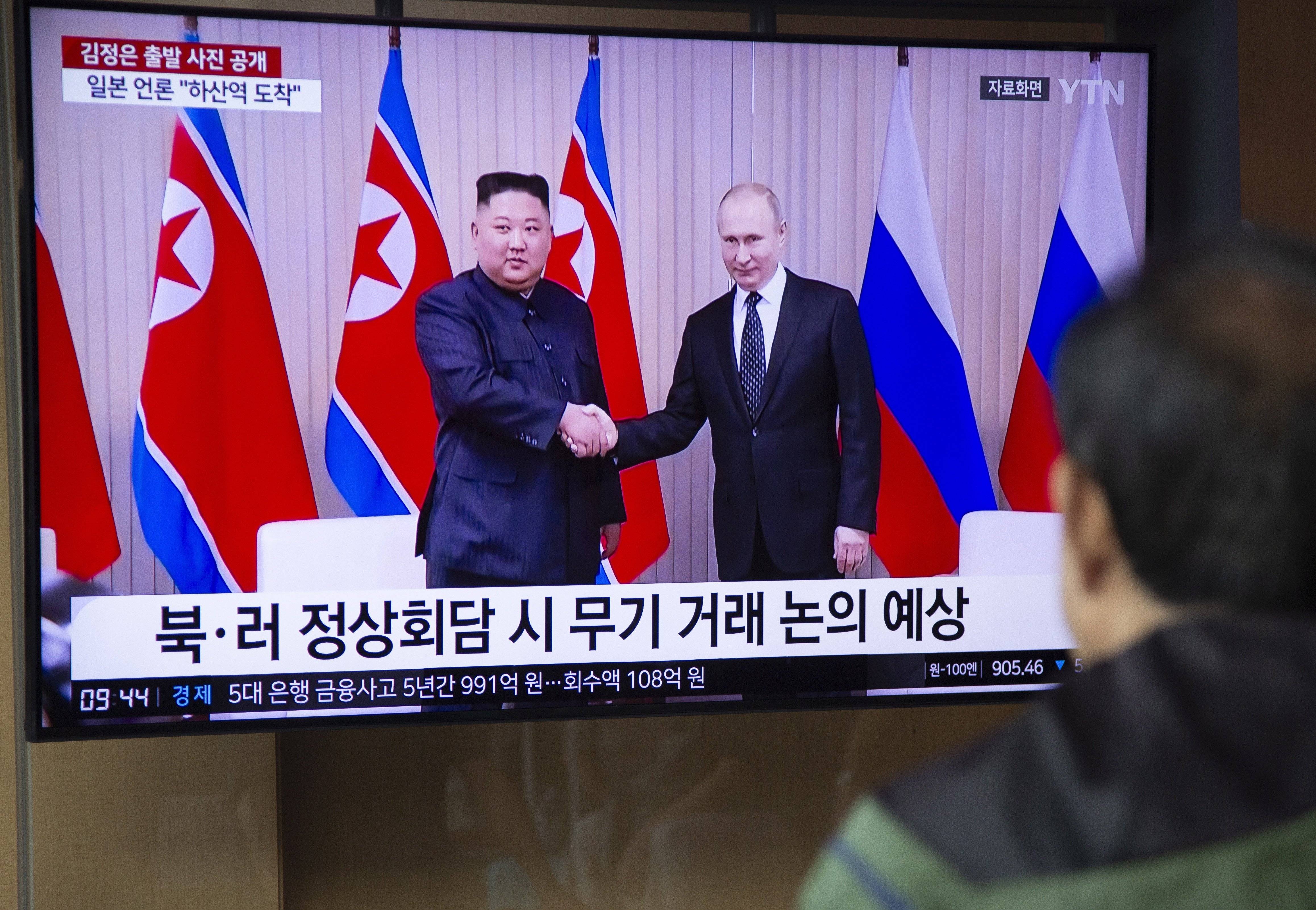 Tots els detalls de la reunió entre Kim Jong-un i Vladímir Putin a Rússia