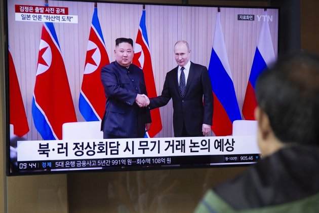 putin kim jong un efe putin kim jong un efe