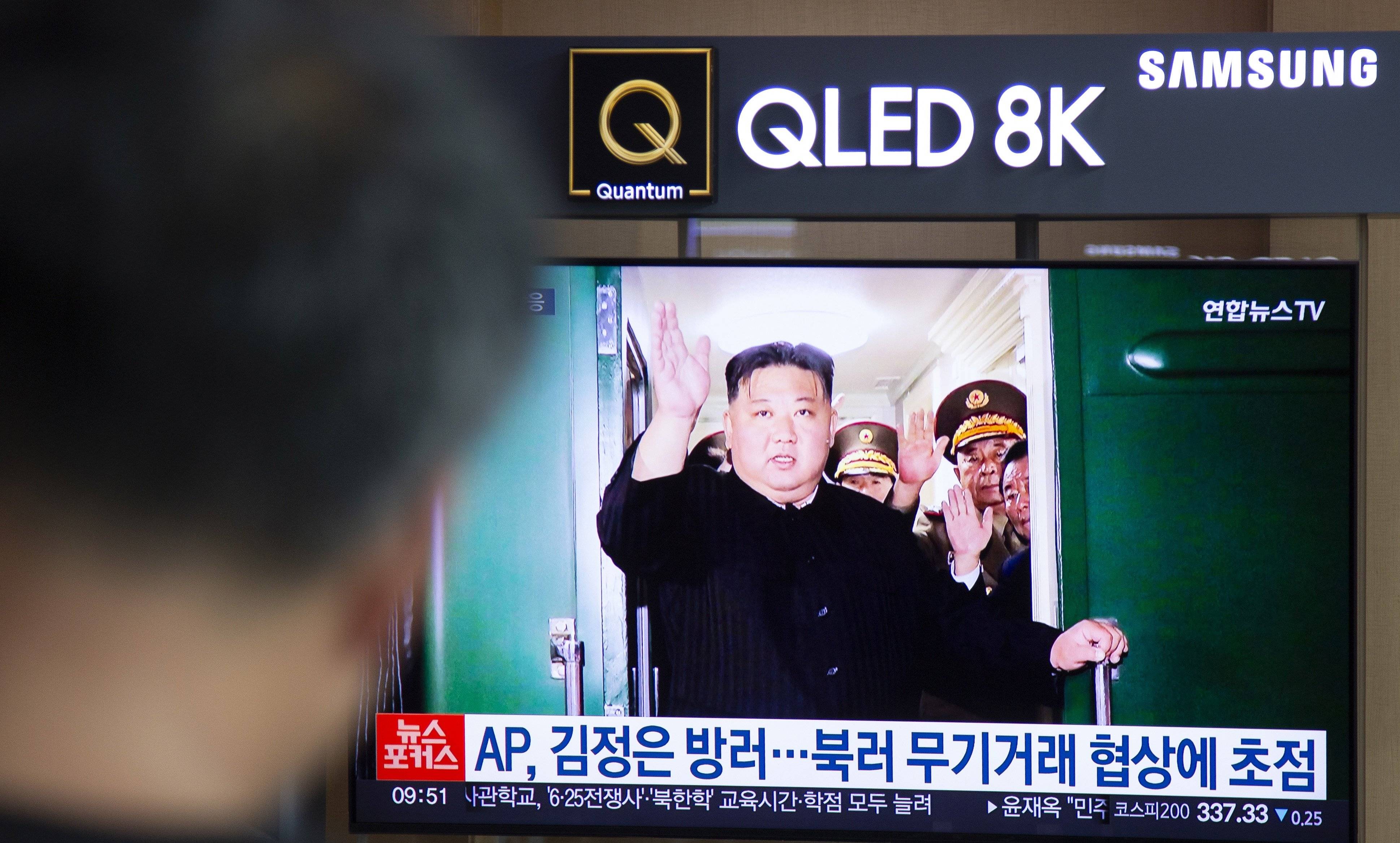 kim jong un televisio corea del nord tren efe