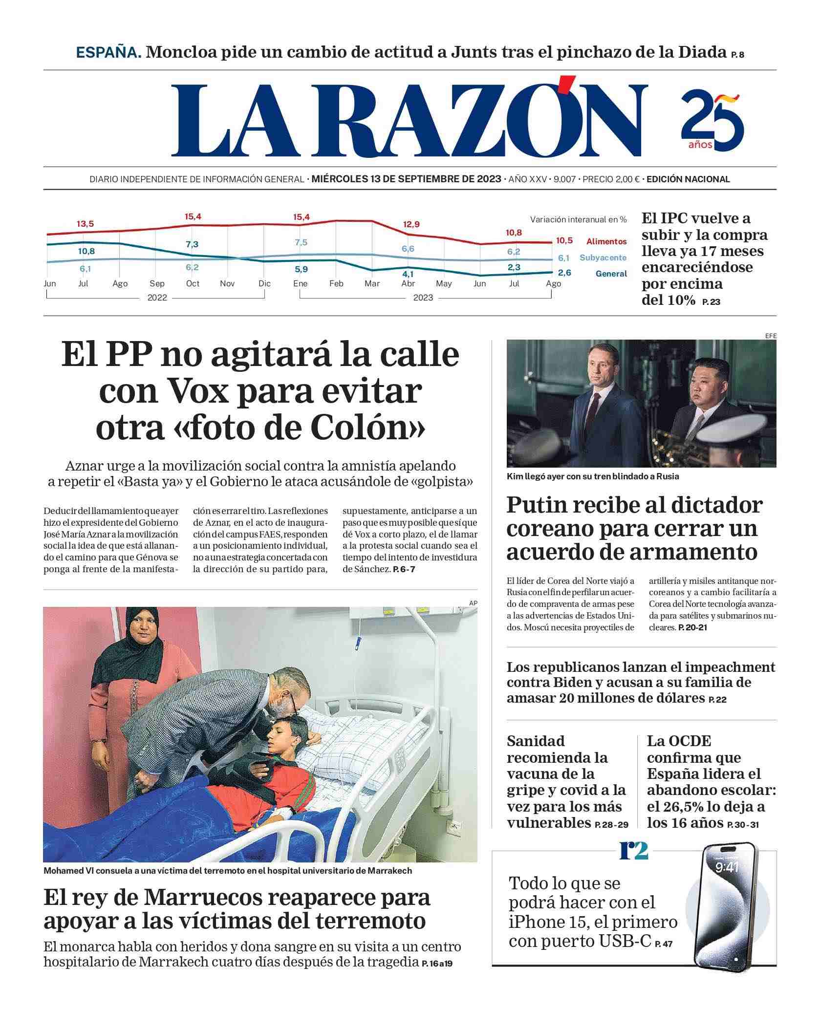 La Razón La Razón
