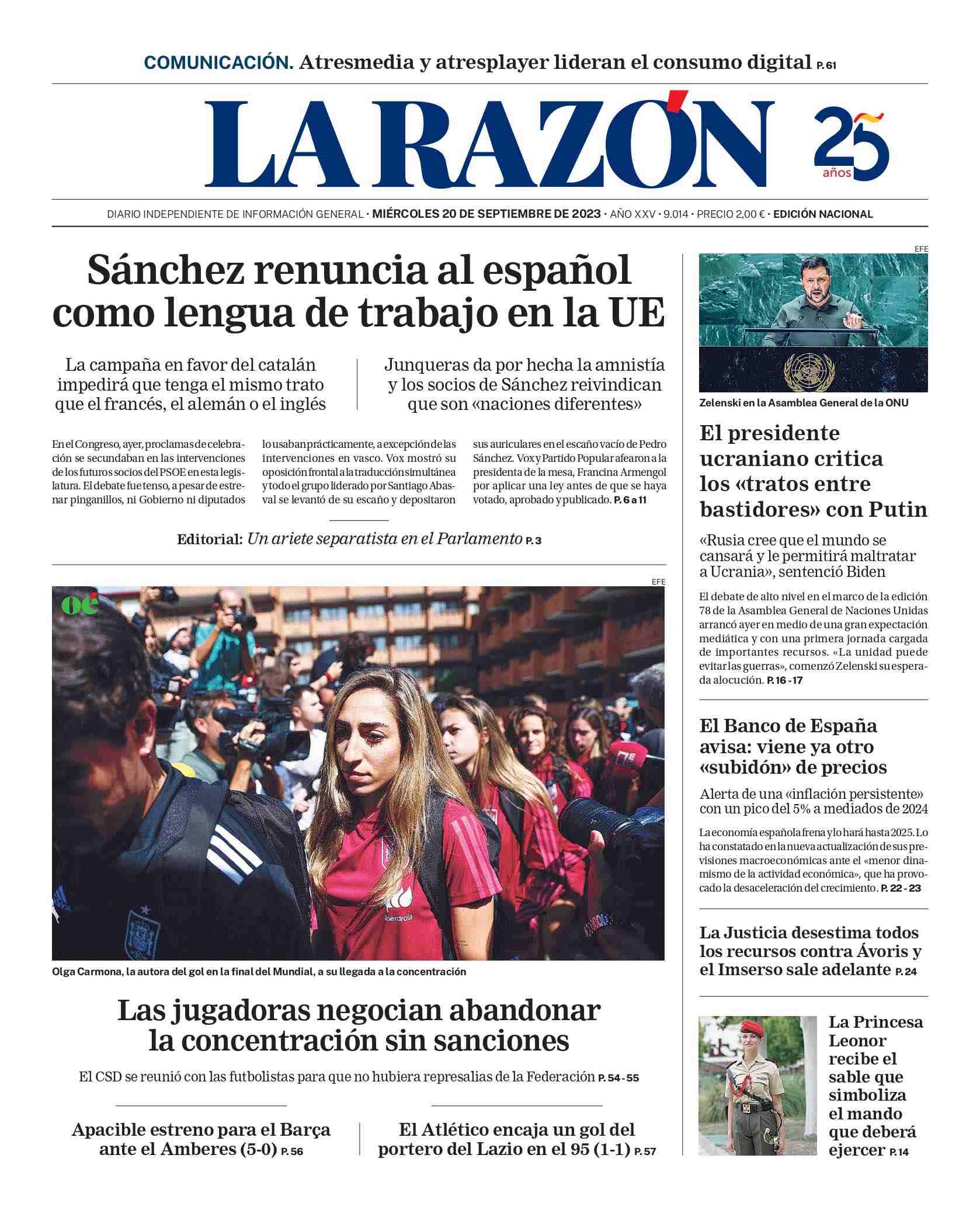 La Razón La Razón