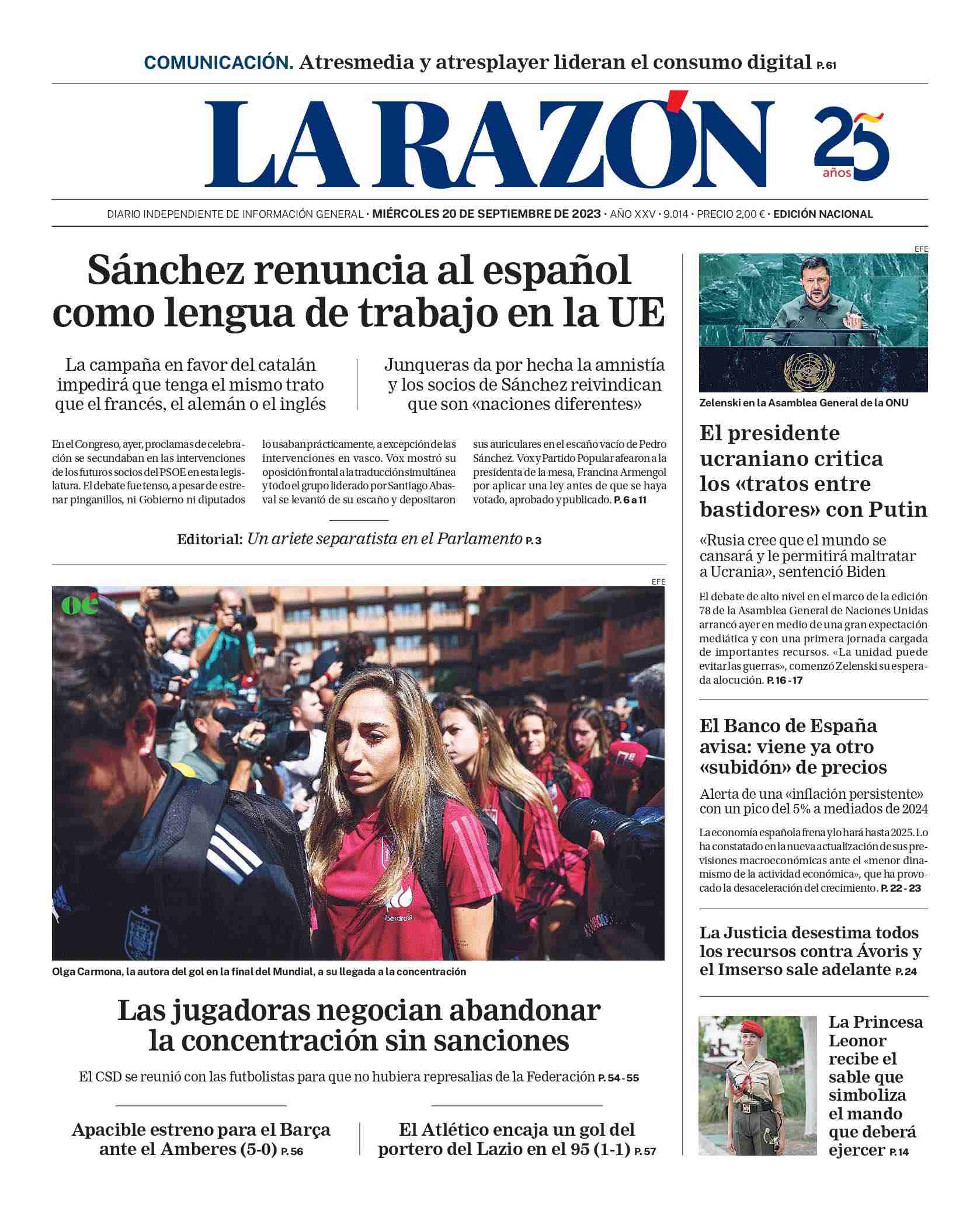 La Razón