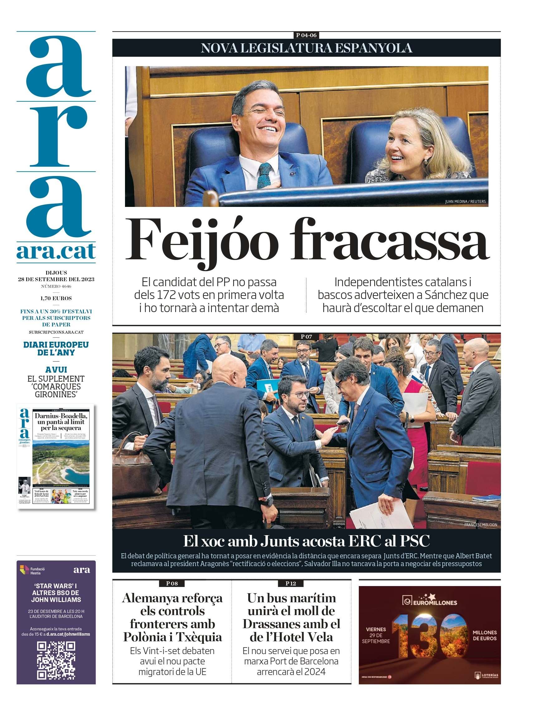Ahora Ahora