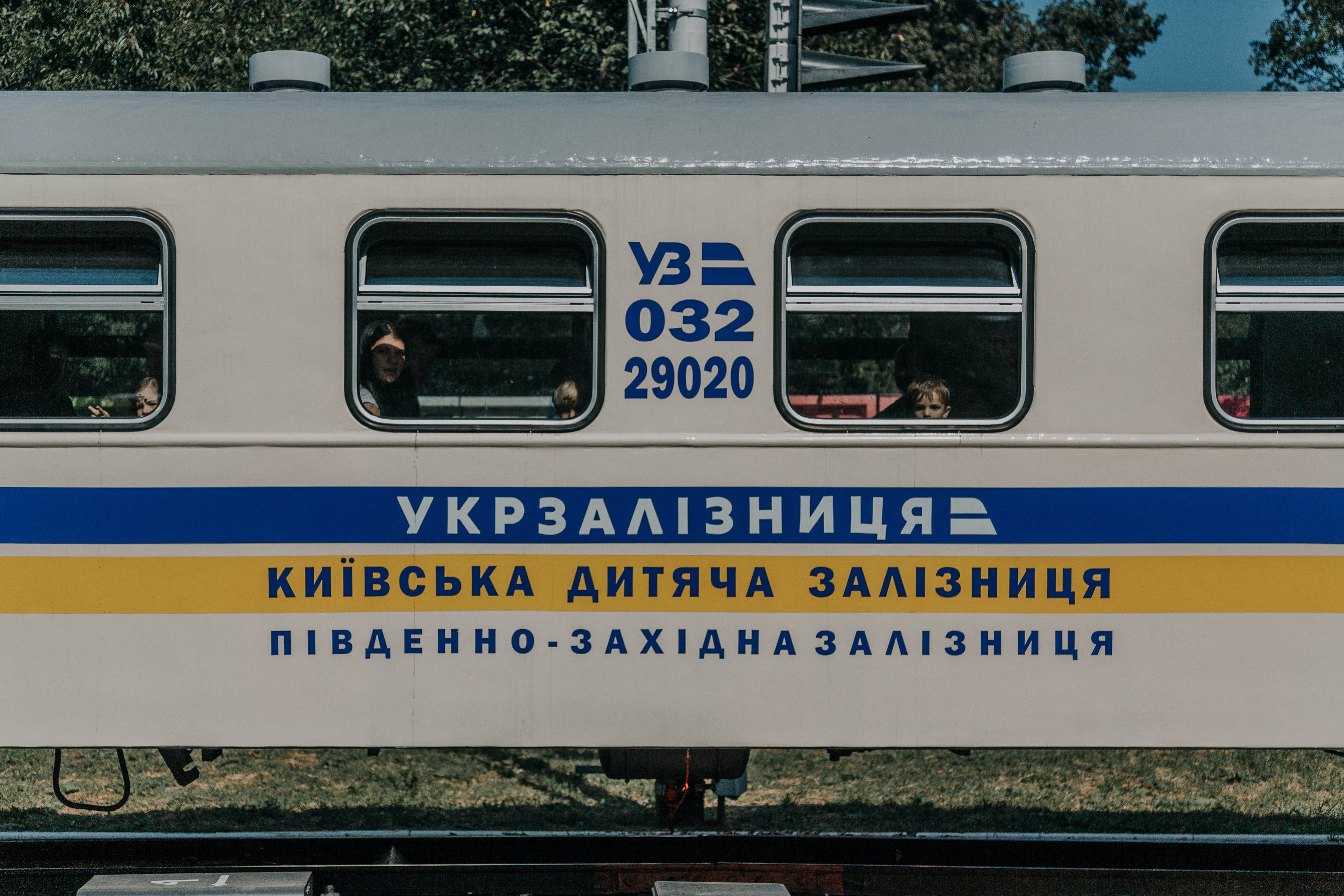 Rússia planeja connectar les ciutats ocupades d'Ucraïna amb una via de tren