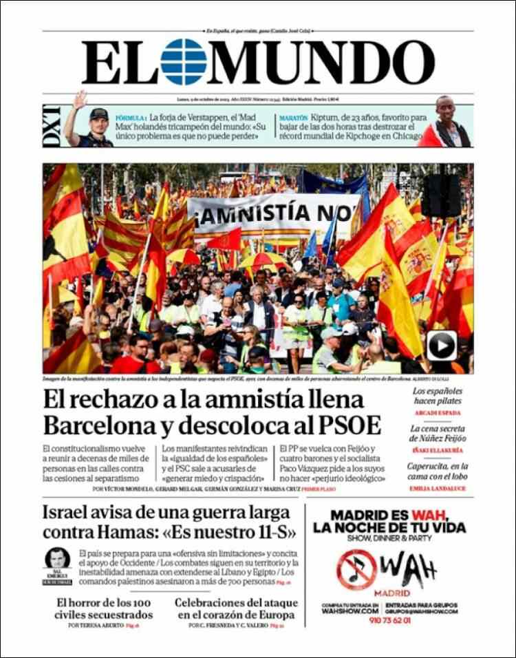 El Mundo El Mundo