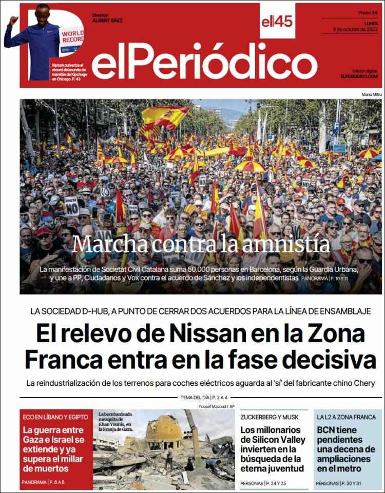 El Periódico El Periódico