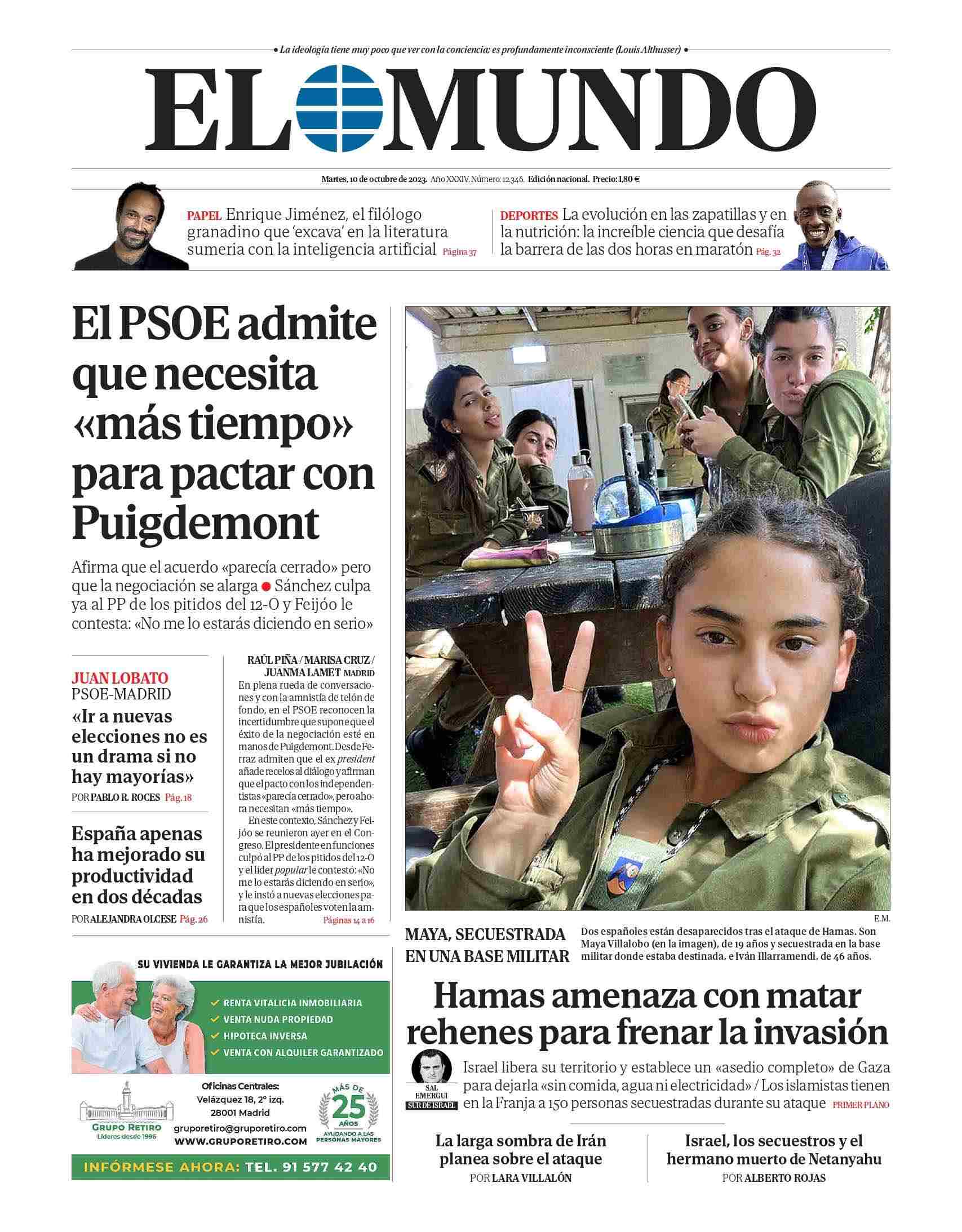 El Mundo El Mundo