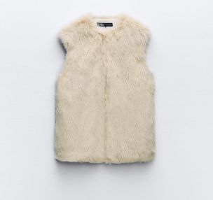 Chaleco de Zara Chaleco de Zara
