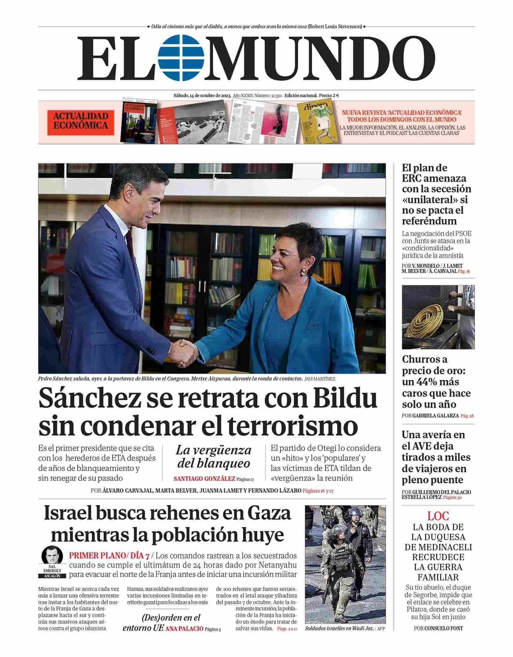 El Mundo El Mundo