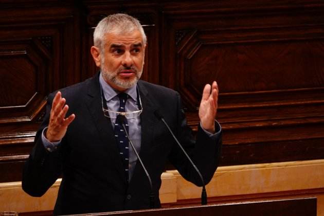 carlos carrizosa ciutadans parlament - roberto lazaro