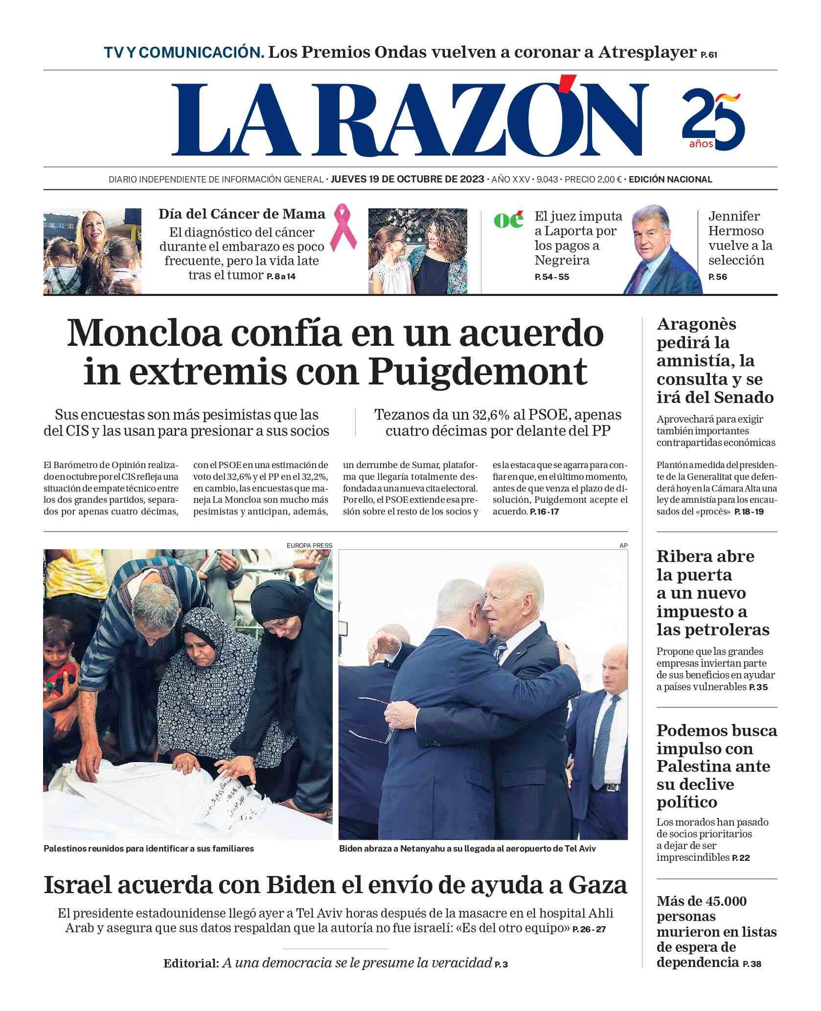 La Razón La Razón