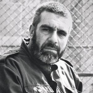 Dovlatov Dovlatov