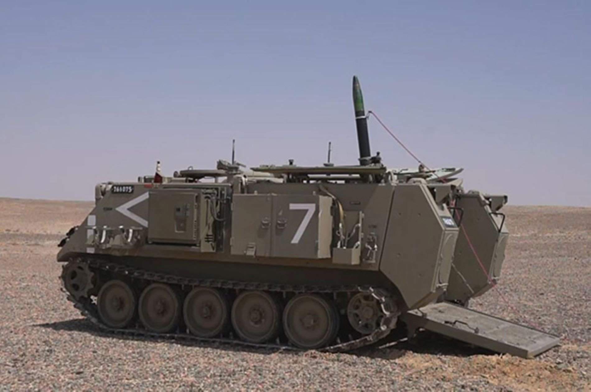 Agulla de Ferro / Elbit Systems Agulla de Ferro / Elbit Systems