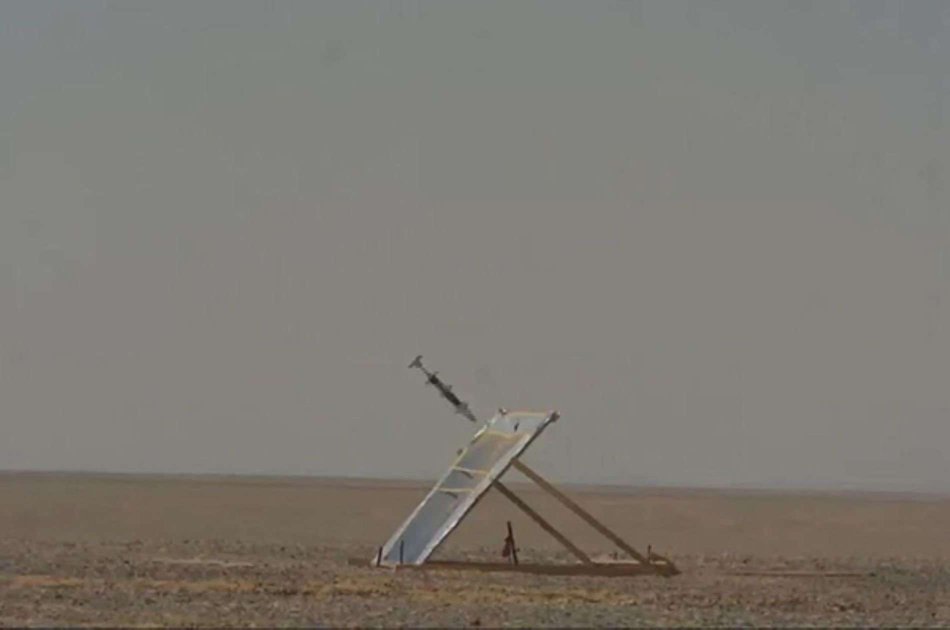 Agulla de Ferro / Elbit Systems Agulla de Ferro / Elbit Systems
