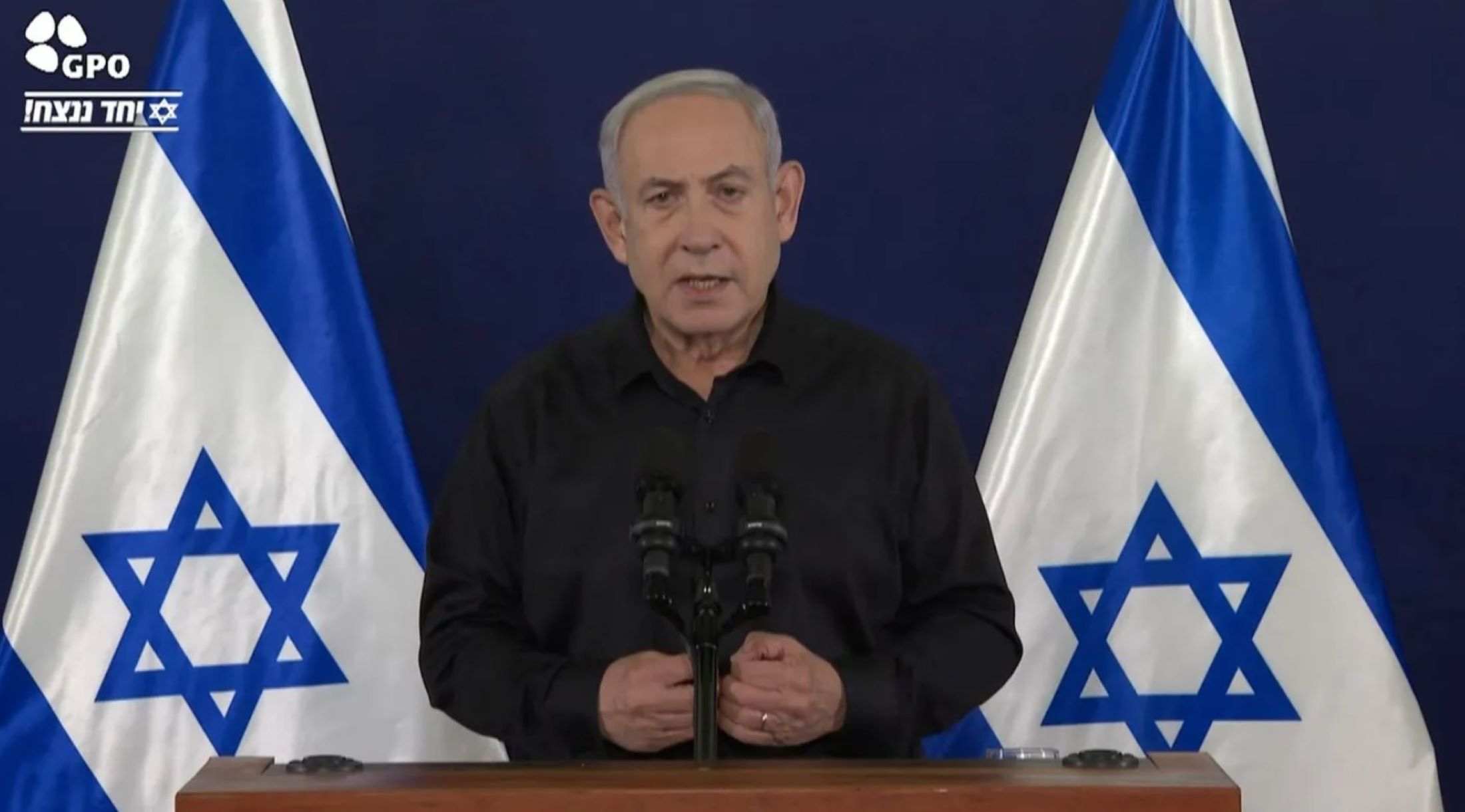 Netanyahu descarta categóricamente un alto el fuego en Gaza: "Sería rendirse a la barbarie"