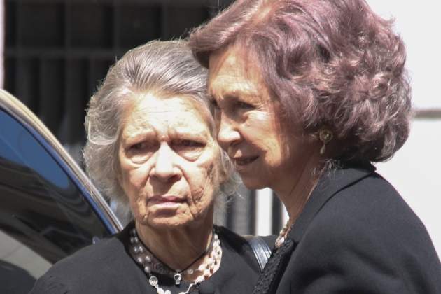 La tía 'Pecu' y la reina Sofía La tía 'Pecu' y la reina Sofía