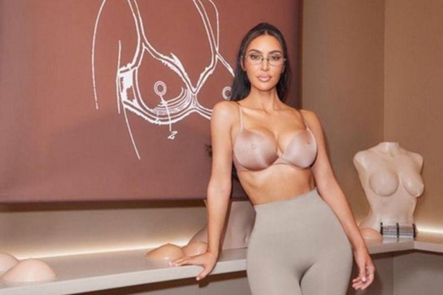 El sujetador de Kim Kardashian El sujetador de Kim Kardashian