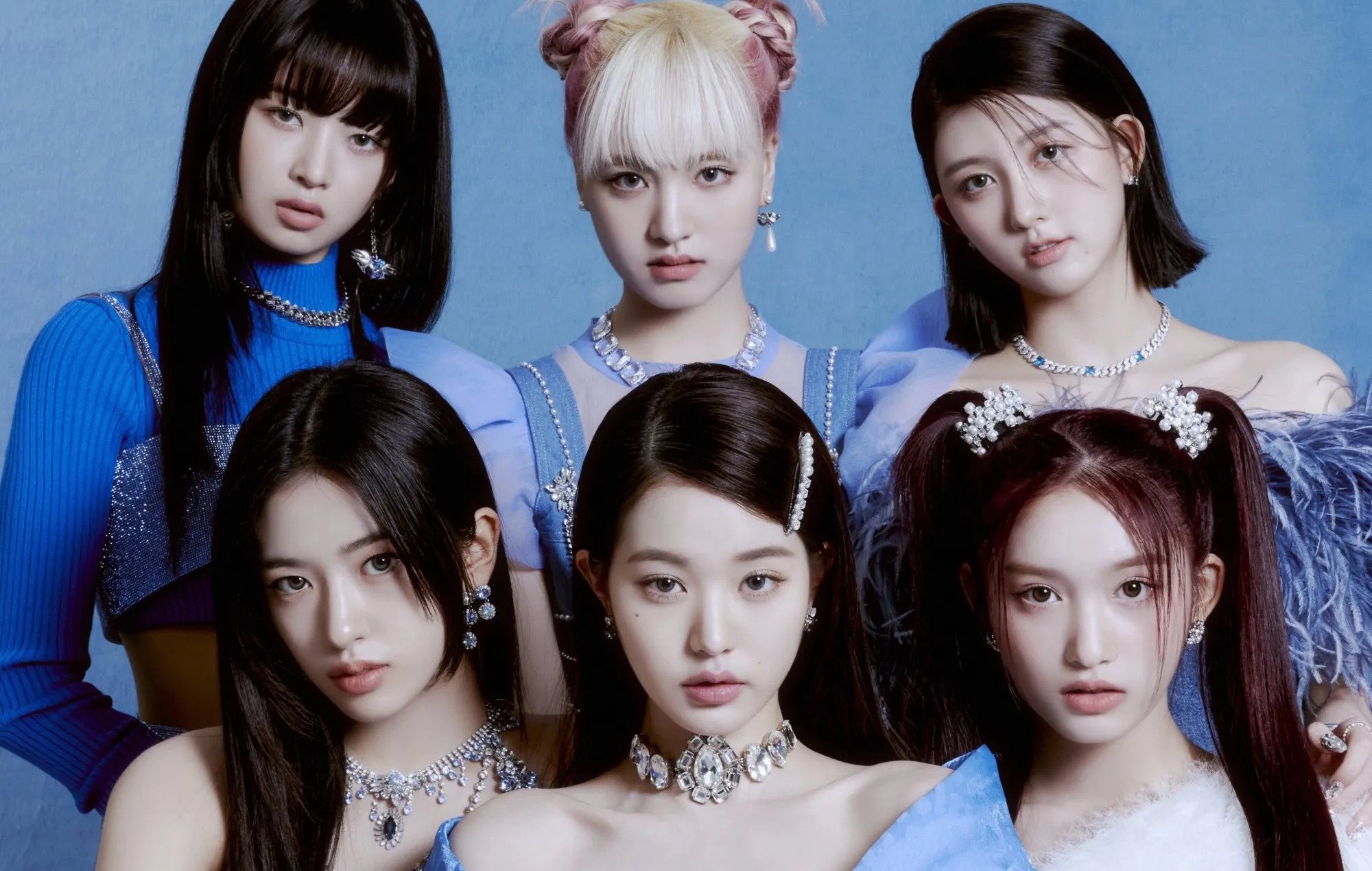 IVE, el grupo de KPop, actuará el año que viene en el Palau Sant Jordi