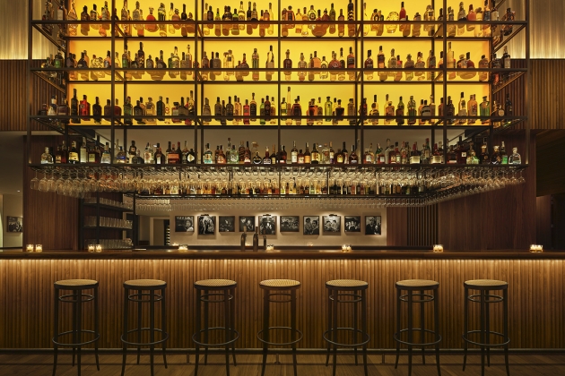 Veraz Bar Front Veraz Bar Front