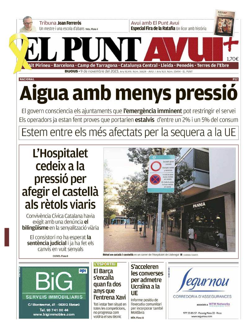 El Punt Avui El Punt Avui