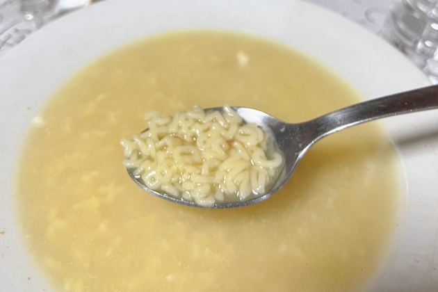 sopa de letras Cal Bonete – Rosa Molinero Trias