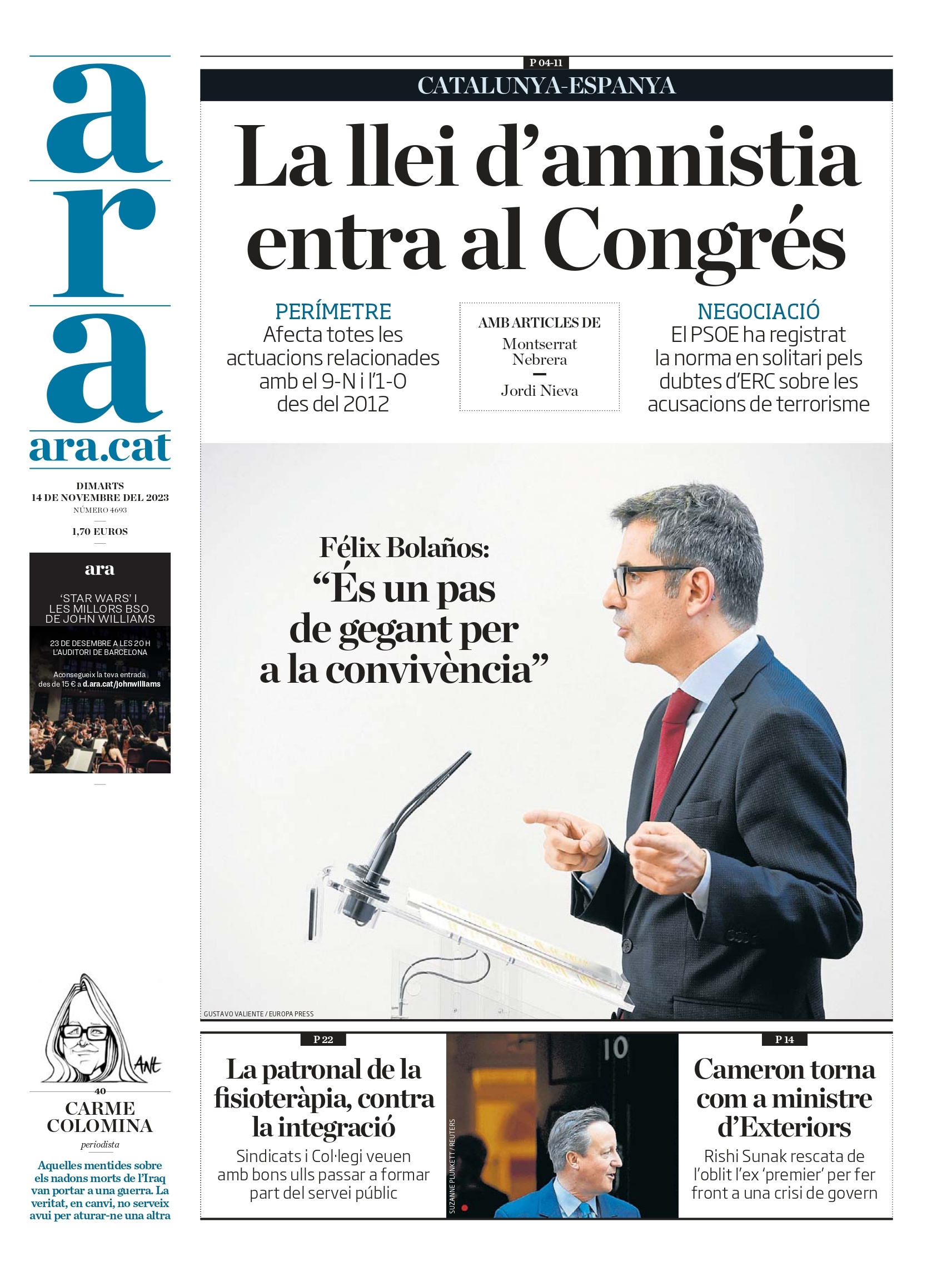 Ahora Ahora