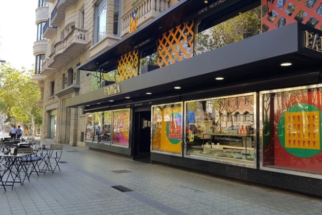 La Farga Diagonal - Diagonal Boulevard La Farga Diagonal - Diagonal Boulevard