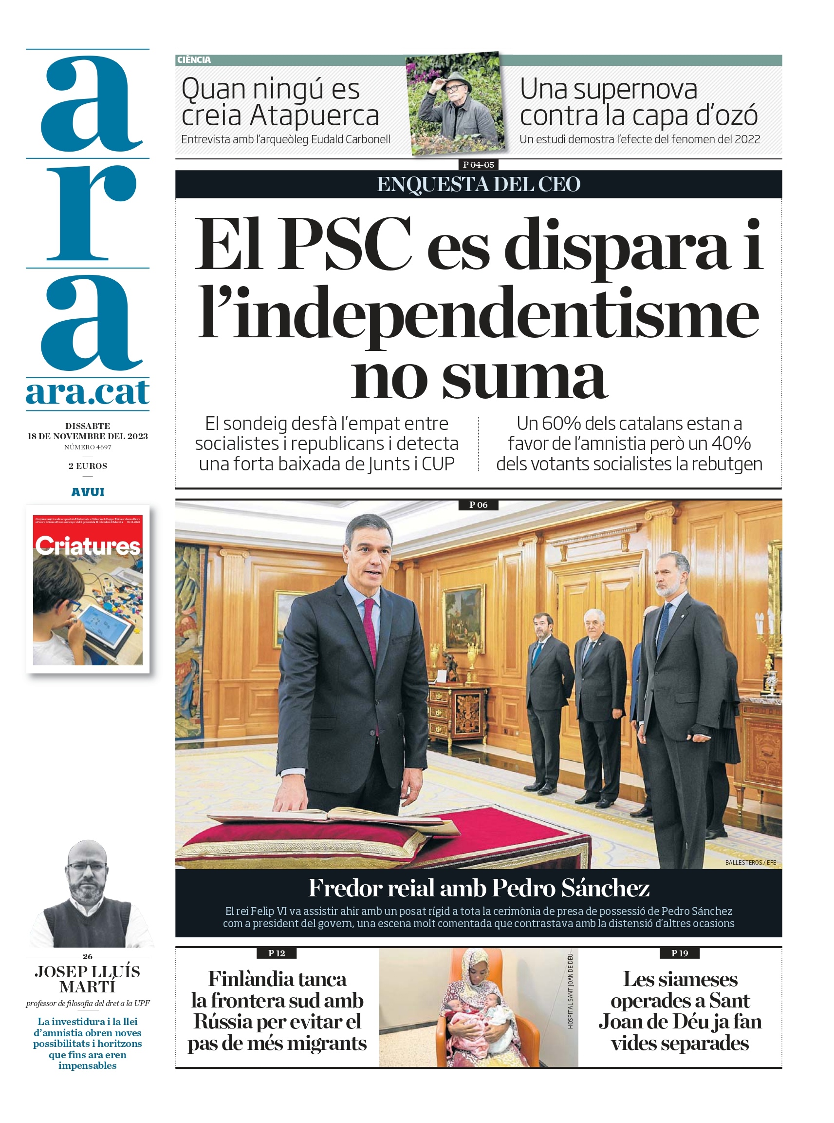Ahora Ahora