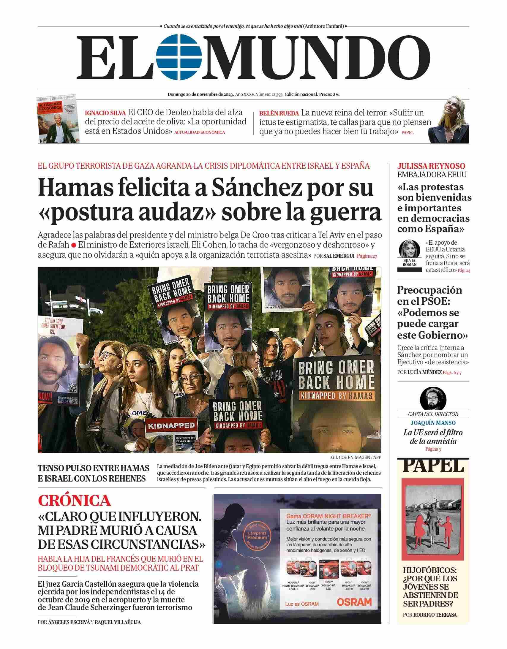 El Mundo El Mundo